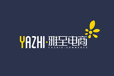 雅致 YAZHI COMMERCE